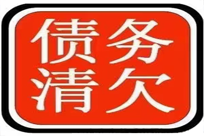 成功为健身房追回160万会员费